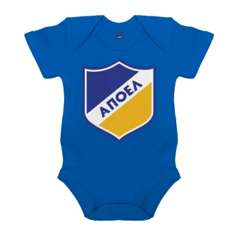 FC ΑΠΟΕΛ Λευκωσίας, Βρεφικό φορμάκι μωρού, Μπλε Κοβαλτίου, 100% Organic Cotton, κοντομάνικο