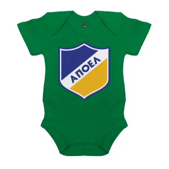 FC ΑΠΟΕΛ Λευκωσίας, Βρεφικό φορμάκι μωρού, ΠΡΑΣΙΝΟ, 100% Organic Cotton, κοντομάνικο