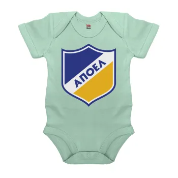 FC ΑΠΟΕΛ Λευκωσίας, Βρεφικό φορμάκι μωρού, 0-18 μηνών, mint (Μέντα), 100% Organic Cotton, κοντομάνικο