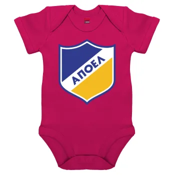 FC ΑΠΟΕΛ Λευκωσίας, Βρεφικό φορμάκι μωρού, 0-18 μηνών, ΡΟΖ, 100% Organic Cotton, κοντομάνικο