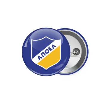 FC ΑΠΟΕΛ Λευκωσίας, Κονκάρδα παραμάνα 5.9cm