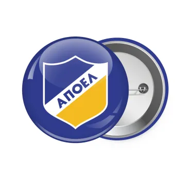 FC ΑΠΟΕΛ Λευκωσίας, Κονκάρδα παραμάνα 7.5cm