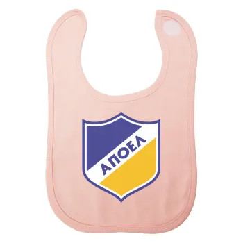 FC ΑΠΟΕΛ Λευκωσίας, Σαλιάρα με Σκρατς ΡΟΖ 100% Organic Cotton (0-18 months)