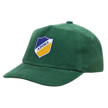 FC ΑΠΟΕΛ Λευκωσίας, Children's Baseball Cap, 100% Cotton Drill, GREEN (COTTON, CHILDREN'S, ONE SIZE)