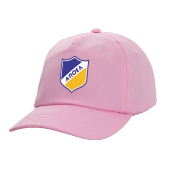 FC ΑΠΟΕΛ Λευκωσίας, Casual children's baseball cap, 100% Cotton Twill, PINK (COTTON, CHILDREN'S, ONE SIZE)