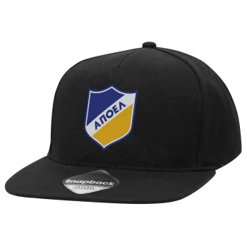FC ΑΠΟΕΛ Λευκωσίας, Καπέλο Ενηλίκων Flat Snapback Μαύρο, (100% ΒΑΜΒΑΚΕΡΟ TWILL, ΕΝΗΛΙΚΩΝ, UNISEX, ONE SIZE)