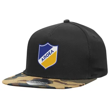 FC ΑΠΟΕΛ Λευκωσίας, Καπέλο Ενηλίκων Flat Snapback Μαύρο/Παραλλαγή, (100% ΒΑΜΒΑΚΕΡΟ TWILL, ΕΝΗΛΙΚΩΝ, UNISEX, ONE SIZE)