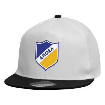 FC ΑΠΟΕΛ Λευκωσίας, Child's Flat Snapback Hat, White (100% COTTON, CHILDREN'S, UNISEX, ONE SIZE)
