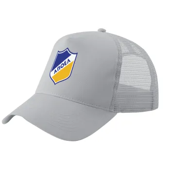 FC ΑΠΟΕΛ Λευκωσίας, Καπέλο Trucker με Δίχτυ, ΓΚΡΙ, (ΒΑΜΒΑΚΕΡΟ, ΠΑΙΔΙΚΟ, UNISEX, ONE SIZE)
