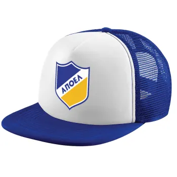 FC ΑΠΟΕΛ Λευκωσίας, Καπέλο Ενηλίκων Soft Trucker με Δίχτυ Blue/White (POLYESTER, ΕΝΗΛΙΚΩΝ, UNISEX, ONE SIZE)