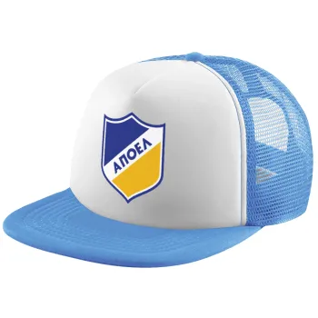 FC ΑΠΟΕΛ Λευκωσίας, Child's Soft Trucker Hat with Blue/White Mesh (POLYESTER, CHILD, ONE SIZE)