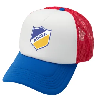 FC ΑΠΟΕΛ Λευκωσίας, Καπέλο Ενηλίκων Soft Trucker με Δίχτυ Red/Blue/White (POLYESTER, ΕΝΗΛΙΚΩΝ, UNISEX, ONE SIZE)