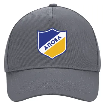 FC ΑΠΟΕΛ Λευκωσίας, Καπέλο Ενηλίκων Ultimate Γκρι, (100% ΒΑΜΒΑΚΕΡΟ DRILL, ΕΝΗΛΙΚΩΝ, UNISEX, ONE SIZE)