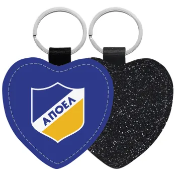 FC ΑΠΟΕΛ Λευκωσίας, Μπρελόκ PU δερμάτινο glitter καρδιά ΜΑΥΡΟ