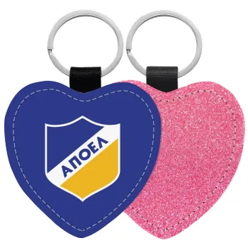 FC ΑΠΟΕΛ Λευκωσίας, Μπρελόκ PU δερμάτινο glitter καρδιά ΡΟΖ