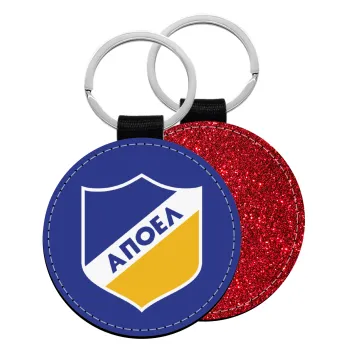 FC ΑΠΟΕΛ Λευκωσίας, Μπρελόκ Δερματίνη, στρογγυλό ΚΟΚΚΙΝΟ (5cm)