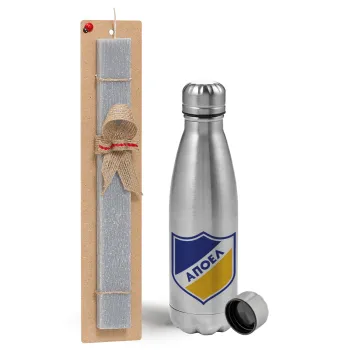 FC ΑΠΟΕΛ Λευκωσίας, Easter Set, metallic Inox water bottle (750ml) & aromatic flat Easter candle (30cm) (GRAY)
