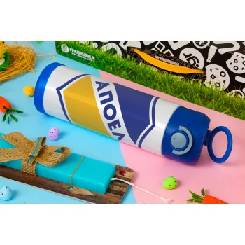 FC ΑΠΟΕΛ Λευκωσίας, Πασχαλινή Λαμπάδα με Παιδικό παγούρι θερμό, ανοξείδωτο, με καλαμάκι ασφαλείας, ΜΠΛΕ (500ml)