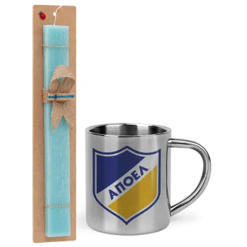 FC ΑΠΟΕΛ Λευκωσίας, Easter Set, metallic thermal cup (300ml) & aromatic flat Easter candle (30cm) (TURQUOISE)