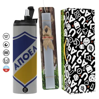 FC ΑΠΟΕΛ Λευκωσίας, Easter candle with Grey Tumbler Thermo 600ml & aromatic flat candle (30cm) (GREY)