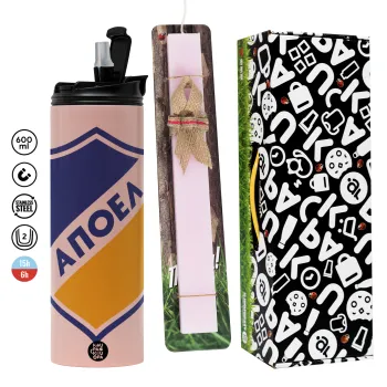 FC ΑΠΟΕΛ Λευκωσίας, Easter candle,Travel Tumbler 2 Lids, with metal straw & cleaning brush & aromatic flat candle (30cm) (PINK)