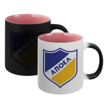 FC ΑΠΟΕΛ Λευκωσίας, Κούπα Μαγική εσωτερικό ΡΟΖ, κεραμική 330ml που αλλάζει χρώμα με το ζεστό ρόφημα