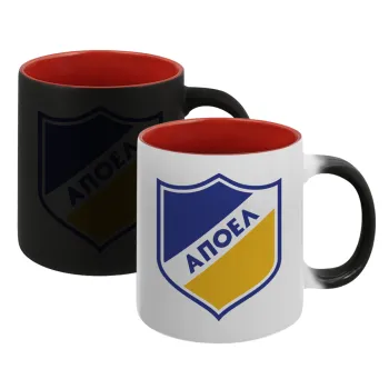 FC ΑΠΟΕΛ Λευκωσίας, Κούπα Μαγική εσωτερικό κόκκινο, κεραμική, 330ml που αλλάζει χρώμα με το ζεστό ρόφημα