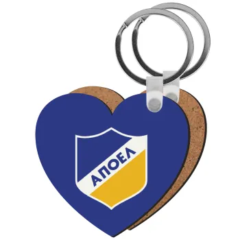 FC ΑΠΟΕΛ Λευκωσίας, Μπρελόκ Ξύλινο καρδιά MDF