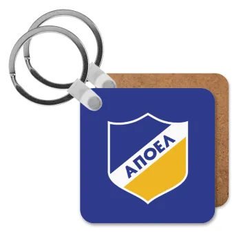 FC ΑΠΟΕΛ Λευκωσίας, Μπρελόκ Ξύλινο τετράγωνο MDF