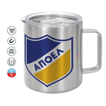 FC ΑΠΟΕΛ Λευκωσίας, Mug Stainless steel double wall 300ml