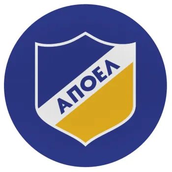 FC ΑΠΟΕΛ Λευκωσίας, Mousepad Στρογγυλό 20cm