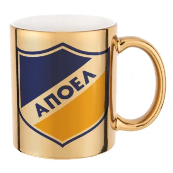 FC ΑΠΟΕΛ Λευκωσίας, Κούπα κεραμική, χρυσή καθρέπτης, 330ml