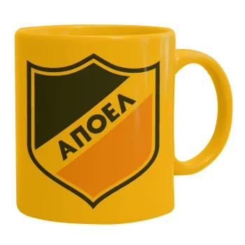 FC ΑΠΟΕΛ Λευκωσίας, Ceramic coffee mug yellow, 330ml