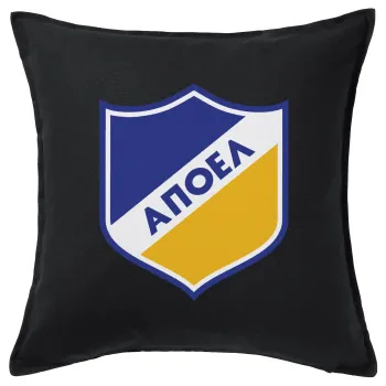 FC ΑΠΟΕΛ Λευκωσίας, Μαξιλάρι καναπέ Μαύρο 100% βαμβάκι, περιέχεται το γέμισμα (50x50cm)