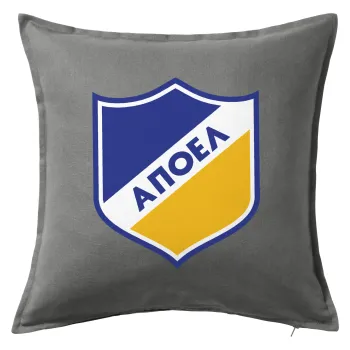 FC ΑΠΟΕΛ Λευκωσίας, Sofa cushion Grey 50x50cm includes filling