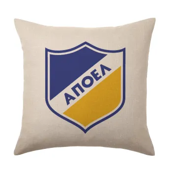 FC ΑΠΟΕΛ Λευκωσίας, Μαξιλάρι καναπέ ΛΙΝΟ 40x40cm περιέχεται το  γέμισμα