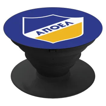 FC ΑΠΟΕΛ Λευκωσίας, Phone Holders Stand  Μαύρο Βάση Στήριξης Κινητού στο Χέρι