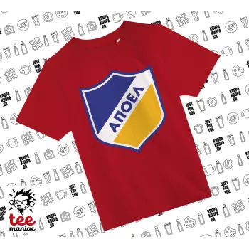 FC ΑΠΟΕΛ Λευκωσίας, Άνετο παιδικό T-Shirt ΚΟΚΚΙΝΟ από 100% βαμβάκι, για κάθε μέρα. Vegan & OEKO-TEX πιστοποιημένο.