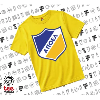 FC ΑΠΟΕΛ Λευκωσίας, yellow childrens T-Shirt made of 100% cotton, for every day. Vegan & OEKO-TEX certified.