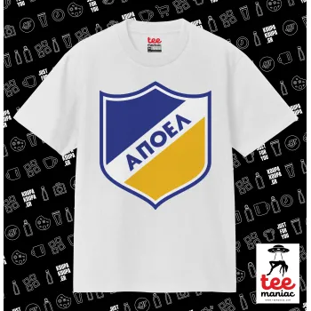 FC ΑΠΟΕΛ Λευκωσίας, Κλασικό T-Shirt, διπλής ραφής, χωρίς πλευρικές ραφές ΛΕΥΚΟ από 100% βαμβάκι. Vegan & OEKO-TEX πιστοποιημένο.