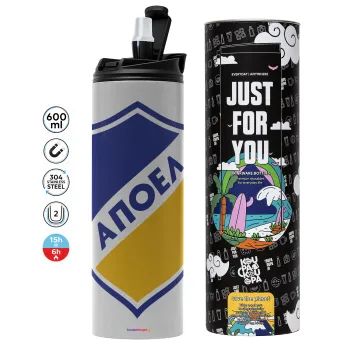 FC ΑΠΟΕΛ Λευκωσίας, Tumbler stainless steel GREY 600ml