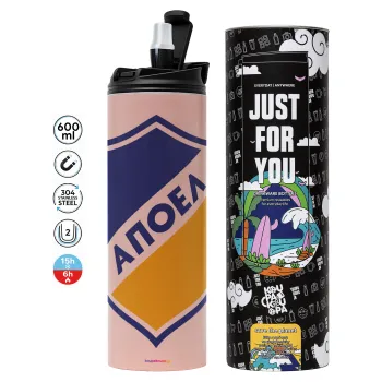 FC ΑΠΟΕΛ Λευκωσίας, Tumbler stainless steel PINK 600ml