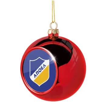 FC ΑΠΟΕΛ Λευκωσίας, Χριστουγεννιάτικη μπάλα δένδρου Κόκκινη 8cm