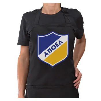 FC ΑΠΟΕΛ Λευκωσίας, Ποδιά μακριά Σεφ ολόσωμη με τσέπες Μαύρη (ΕΝΗΛΙΚΩΝ)