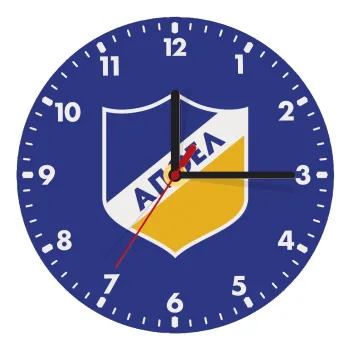 FC ΑΠΟΕΛ Λευκωσίας, Wooden wall clock (20cm)