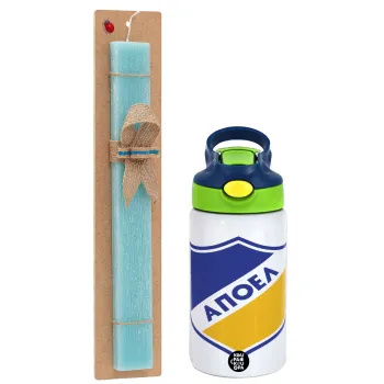 FC ΑΠΟΕΛ Λευκωσίας, Πασχαλινή Λαμπάδα με Παιδικό παγούρι θερμό, ανοξείδωτο, με καλαμάκι ασφαλείας, πράσινο/μπλε (350ml) & κερί αρωματικό πλακέ (30cm) (ΤΙΡΚΟΥΑΖ)