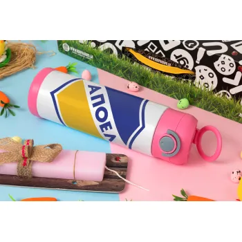 FC ΑΠΟΕΛ Λευκωσίας, Easter candle, Childrens hot water bottle, stainless steel, with safety straw, PINK (500ml)