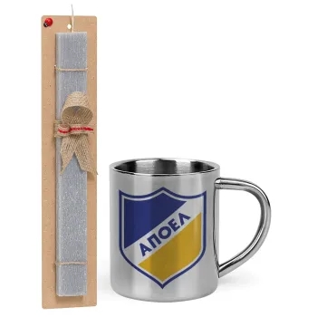 FC ΑΠΟΕΛ Λευκωσίας, Easter Set, metallic thermal cup (300ml) & Easter aromatic flat candle (30cm) (GRAY)