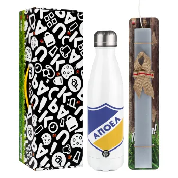 FC ΑΠΟΕΛ Λευκωσίας, Easter candle, metallic white thermos bottle (500ml) & aromatic flat candle (30cm) (GRAY)