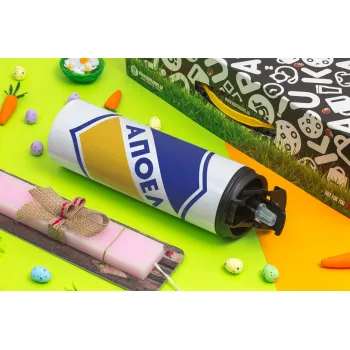 FC ΑΠΟΕΛ Λευκωσίας, Πασχαλινή Λαμπάδα με Travel Tumbler θερμό με διπλό καπάκι (600ml, BPA free) & κερί αρωματικό πλακέ (30cm) (ΡΟΖ)
